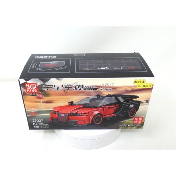 Mould King Bugatti Veyron Model 27027 - Picture 1 of 8